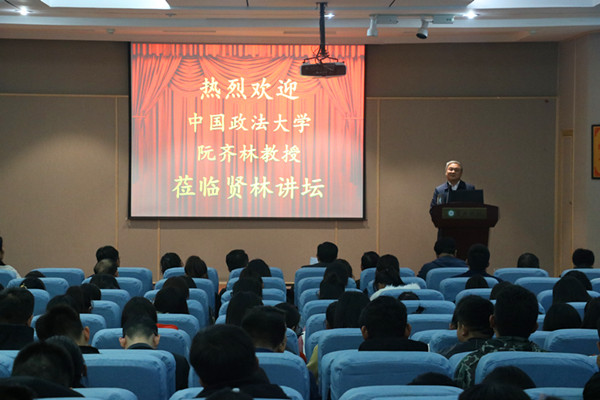 皇冠体体育官网