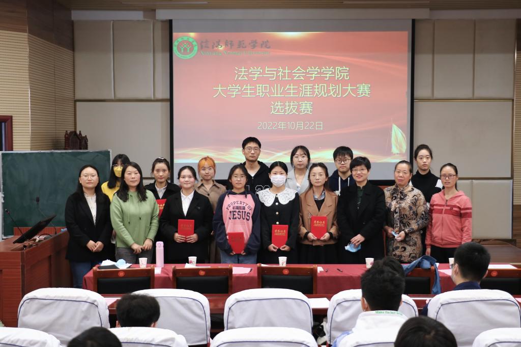 皇冠体体育官网