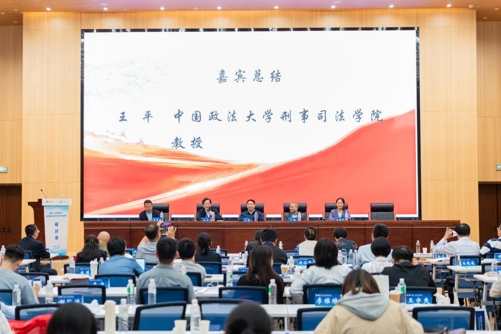 皇冠体体育官网