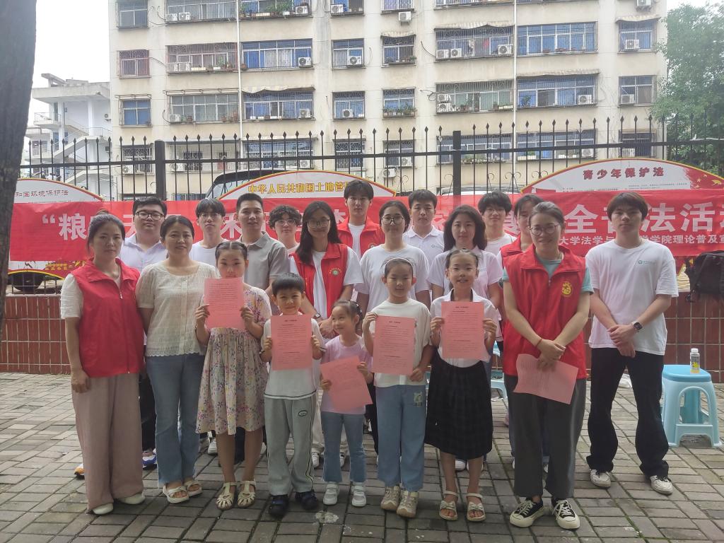 皇冠体体育官网
