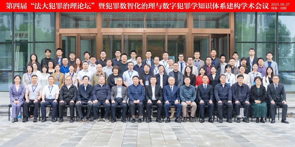 皇冠体体育官网