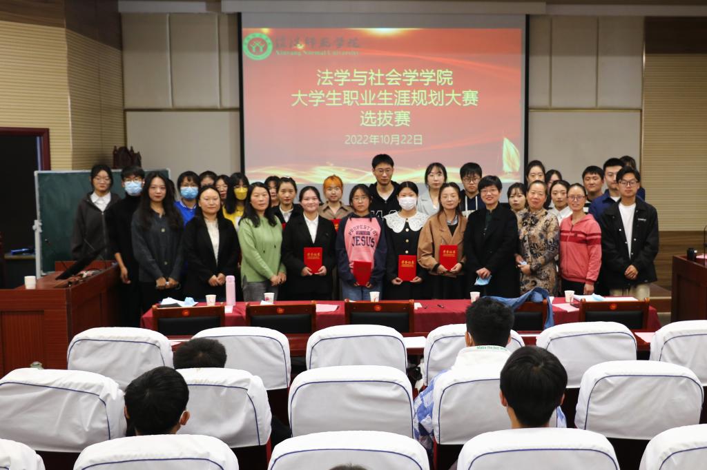 皇冠体体育官网