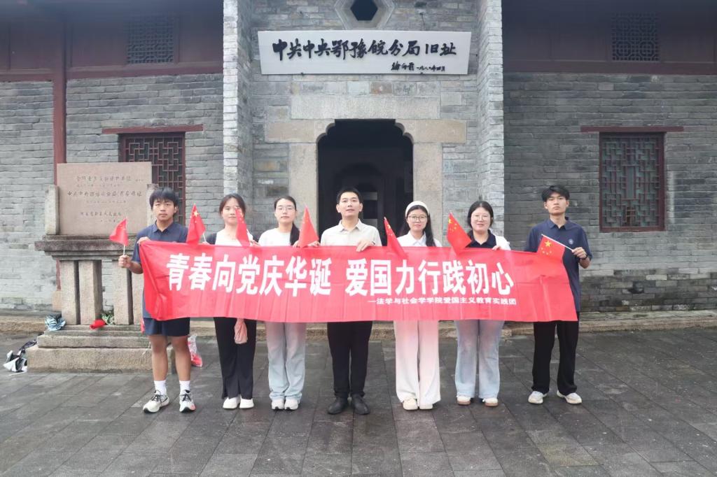 皇冠体体育官网