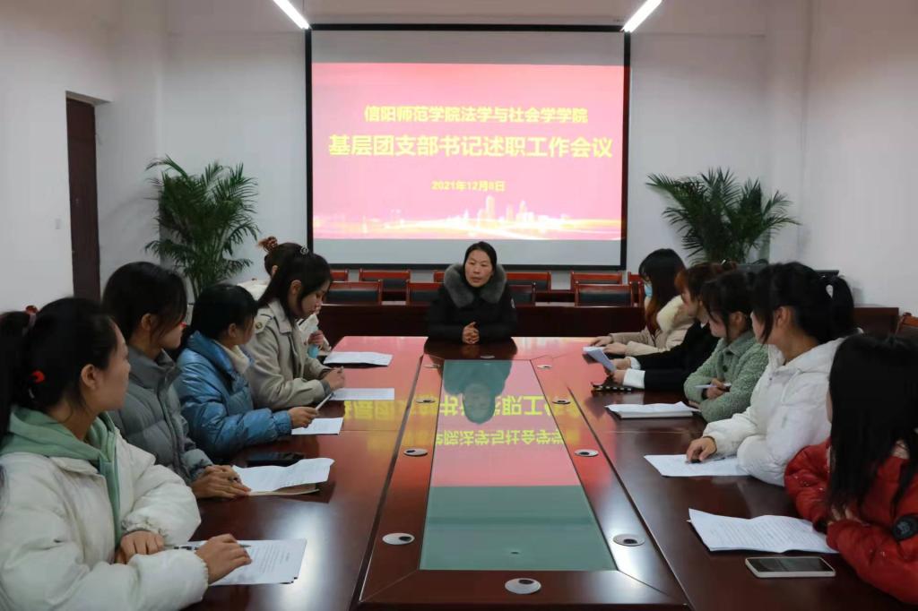 皇冠体体育官网