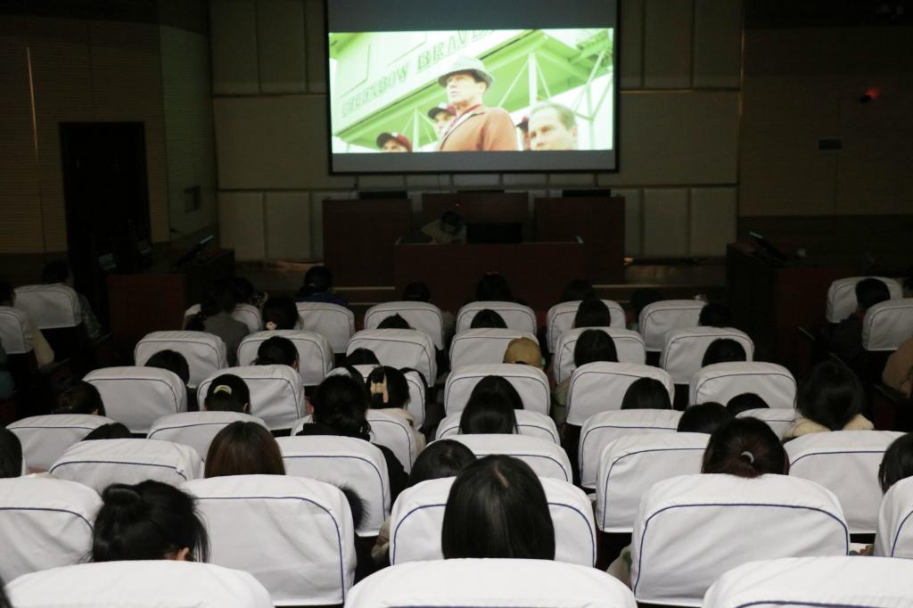 皇冠体体育官网