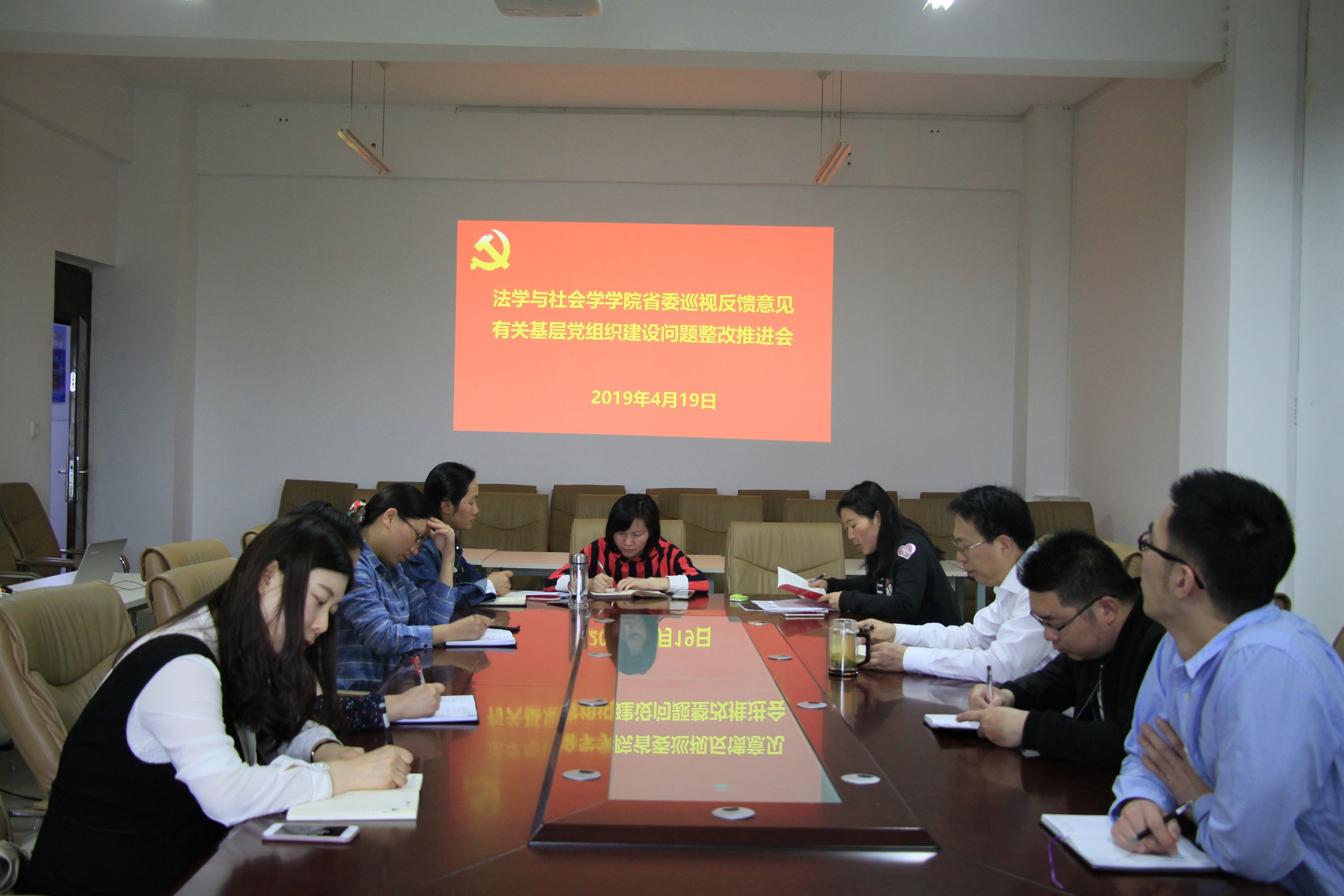 皇冠体体育官网