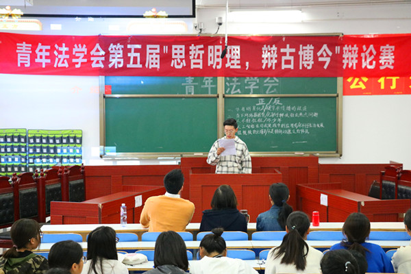 皇冠体体育官网