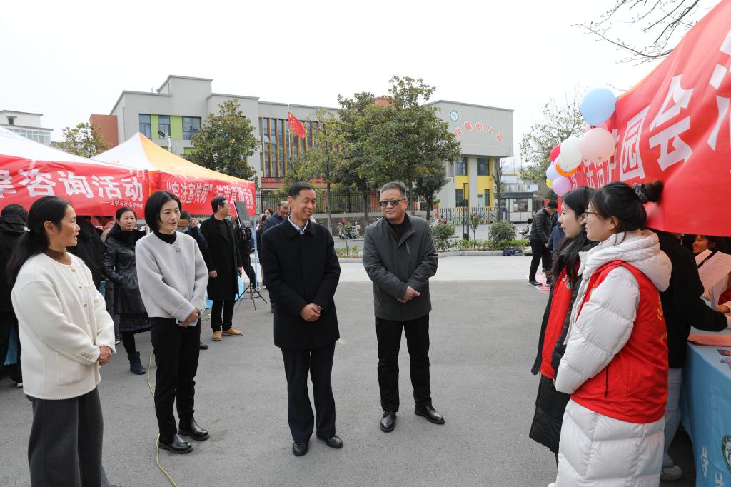 皇冠体体育官网