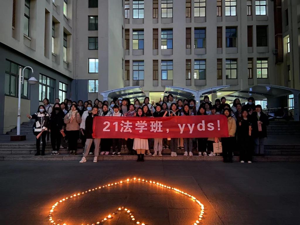 皇冠体体育官网