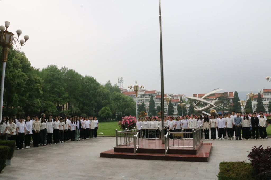 皇冠体体育官网