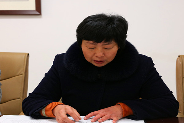 皇冠体体育官网