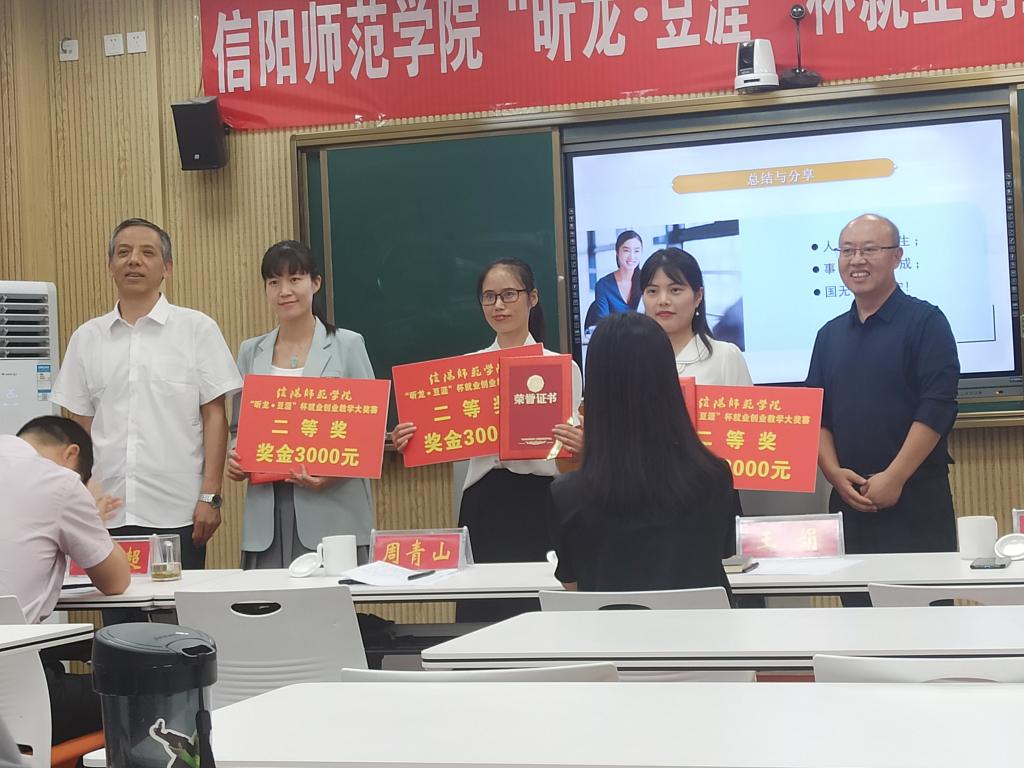 皇冠体体育官网