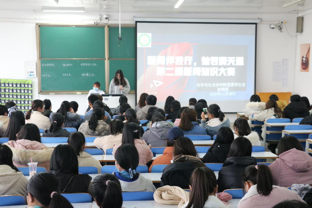 皇冠体体育官网