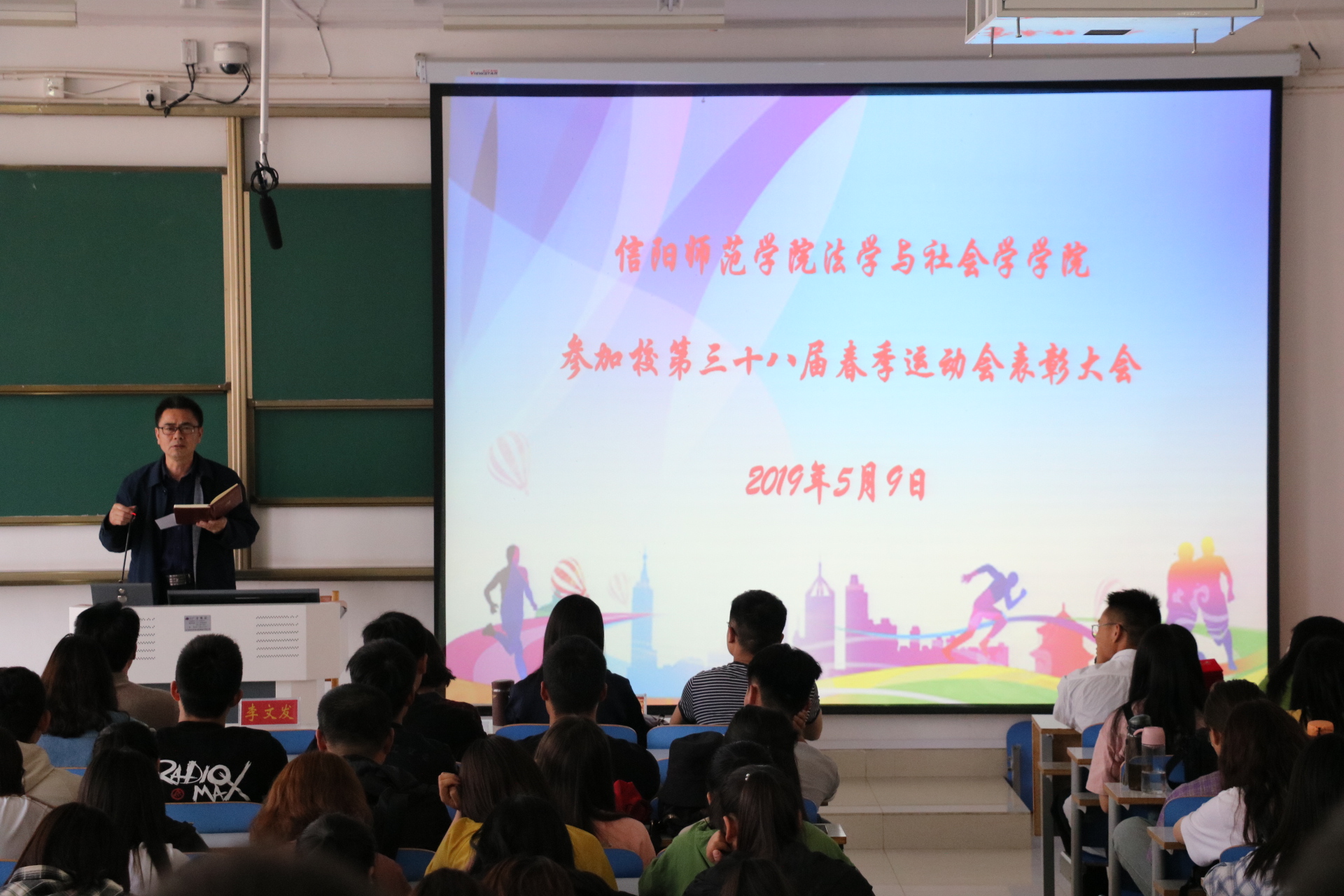 皇冠体体育官网