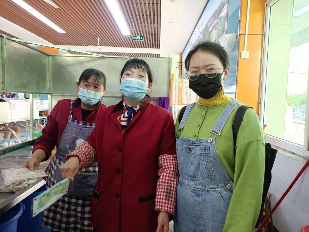 皇冠体体育官网
