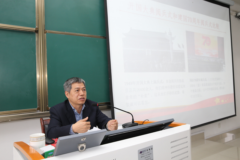 皇冠体体育官网