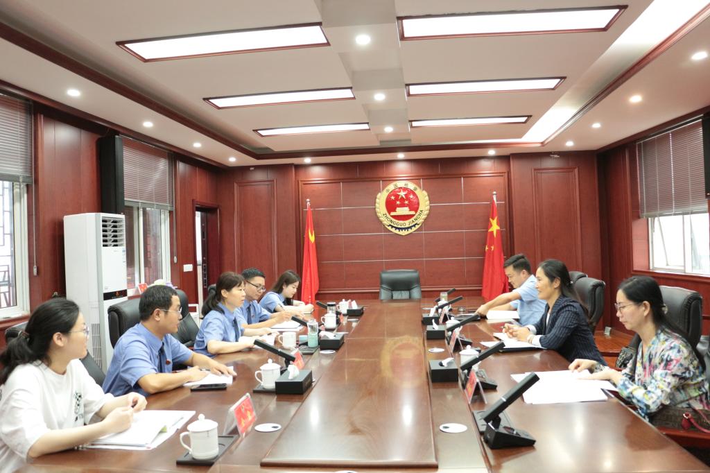 皇冠体体育官网
