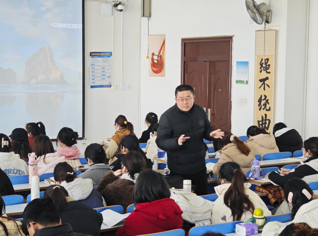 皇冠体体育官网