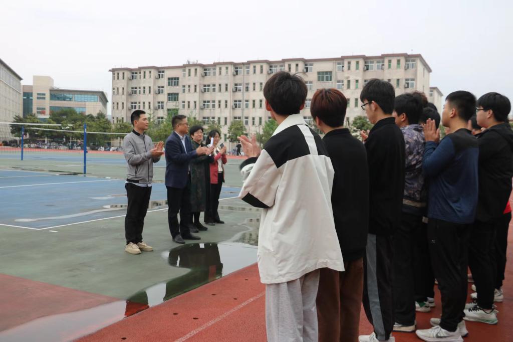 皇冠体体育官网