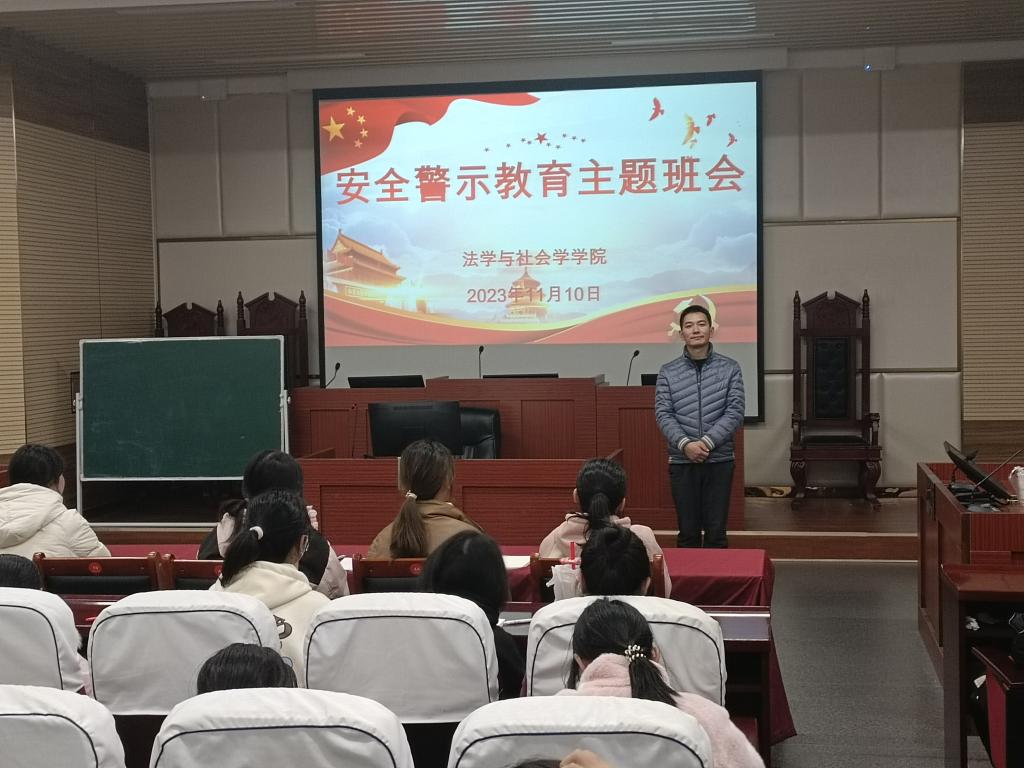皇冠体体育官网