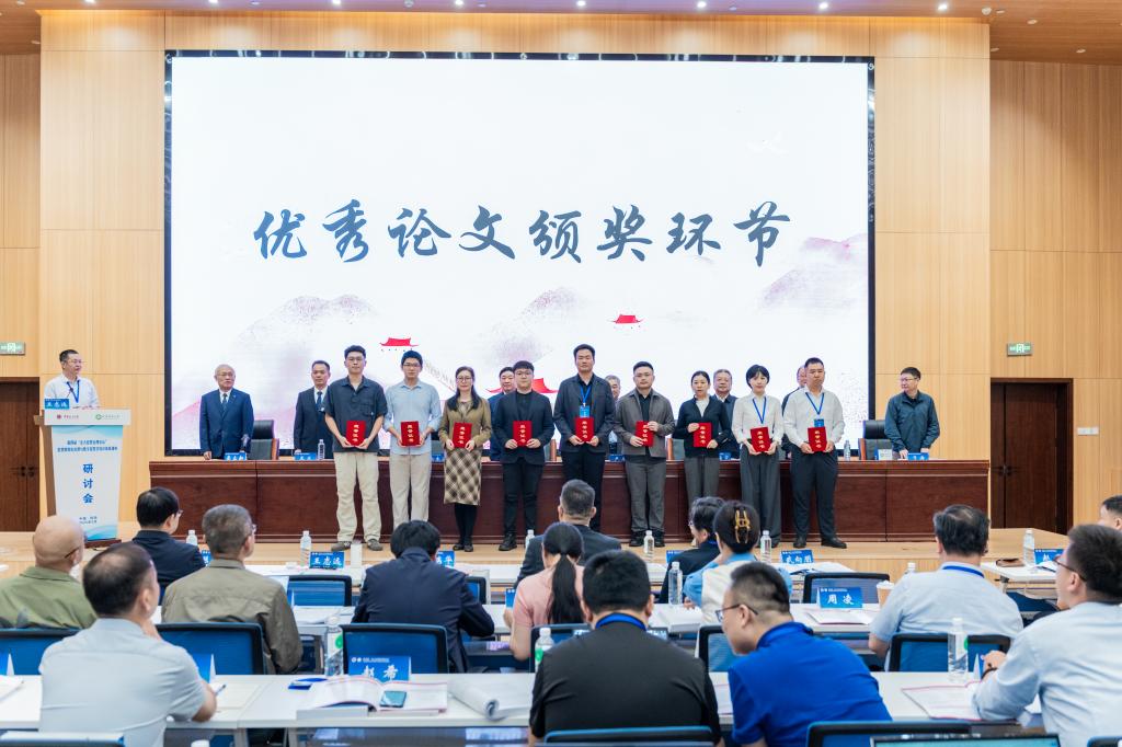 皇冠体体育官网