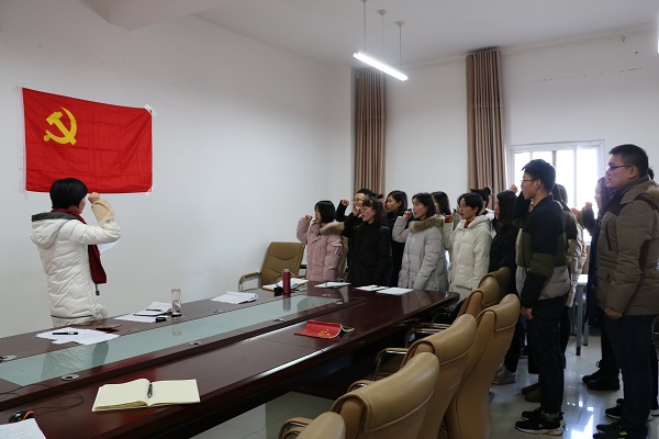 皇冠体体育官网