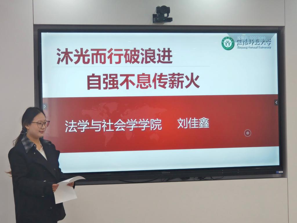 皇冠体体育官网