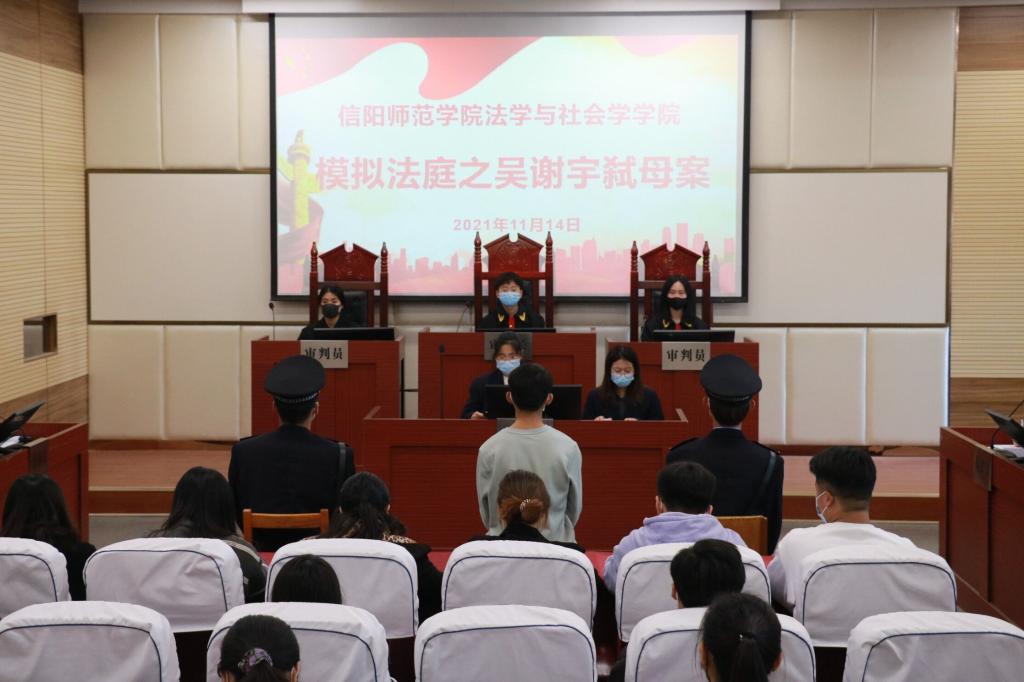 皇冠体体育官网