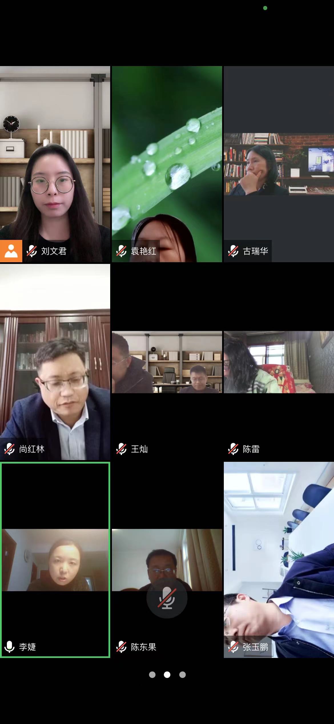 皇冠体体育官网