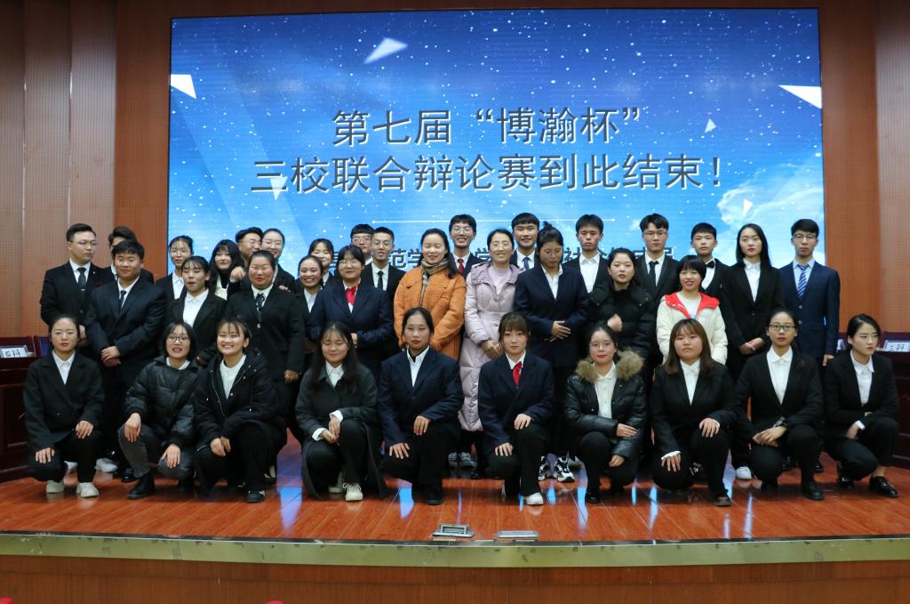 皇冠体体育官网