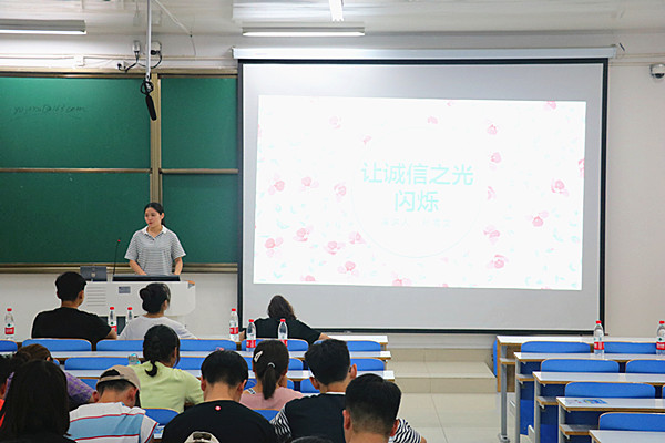 皇冠体体育官网