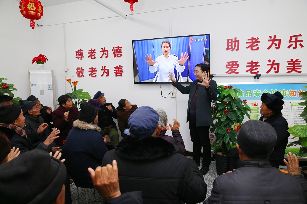皇冠体体育官网