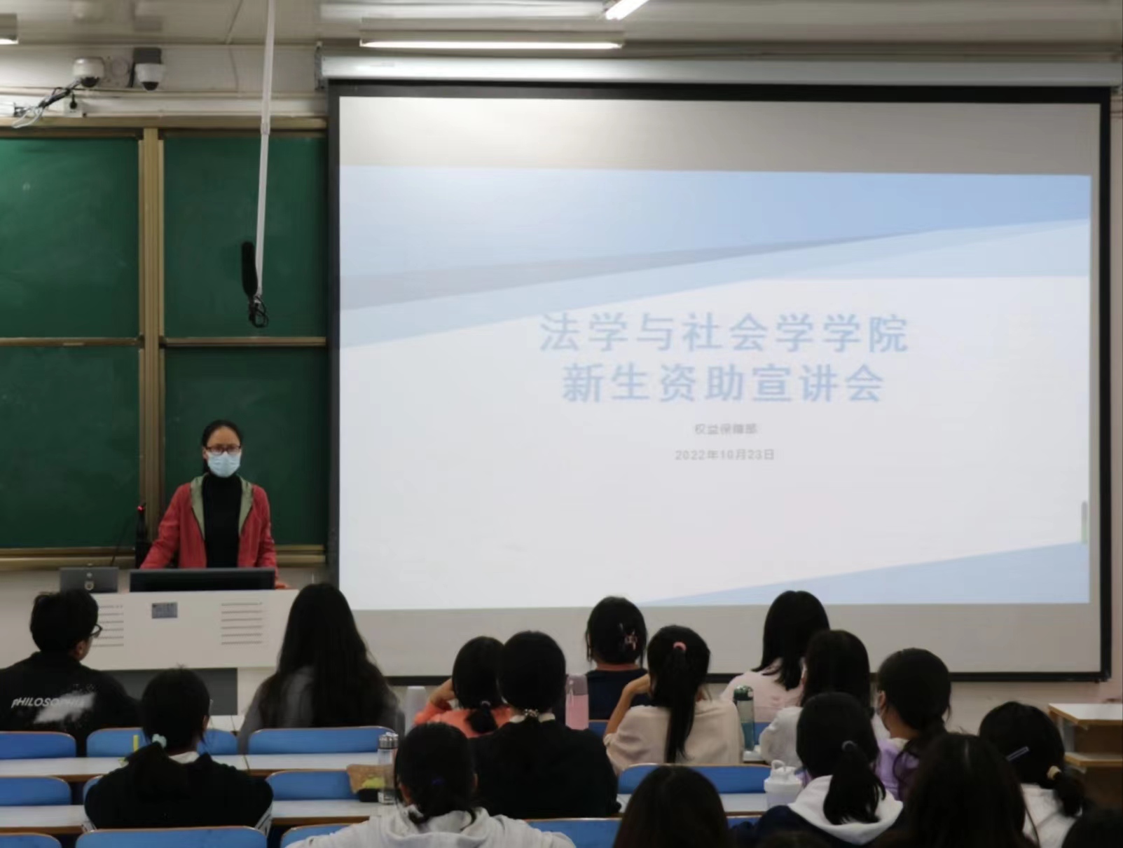 皇冠体体育官网