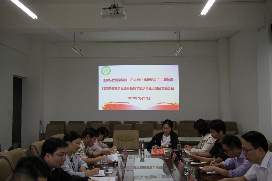 皇冠体体育官网
