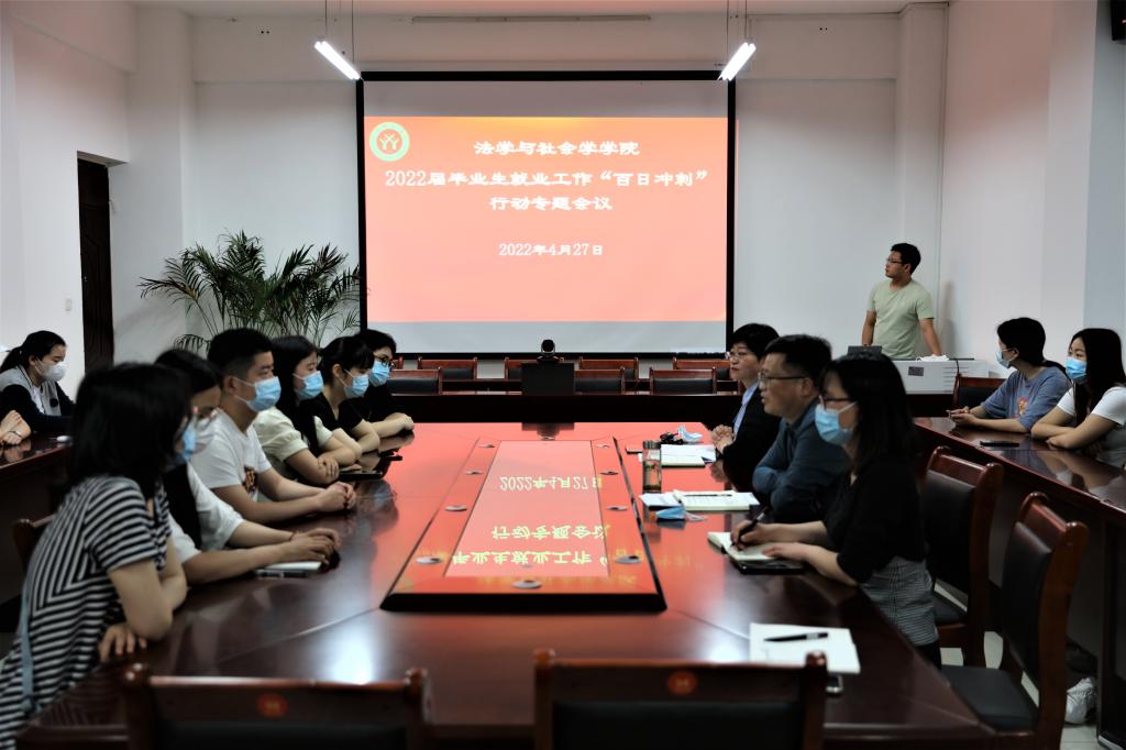 皇冠体体育官网