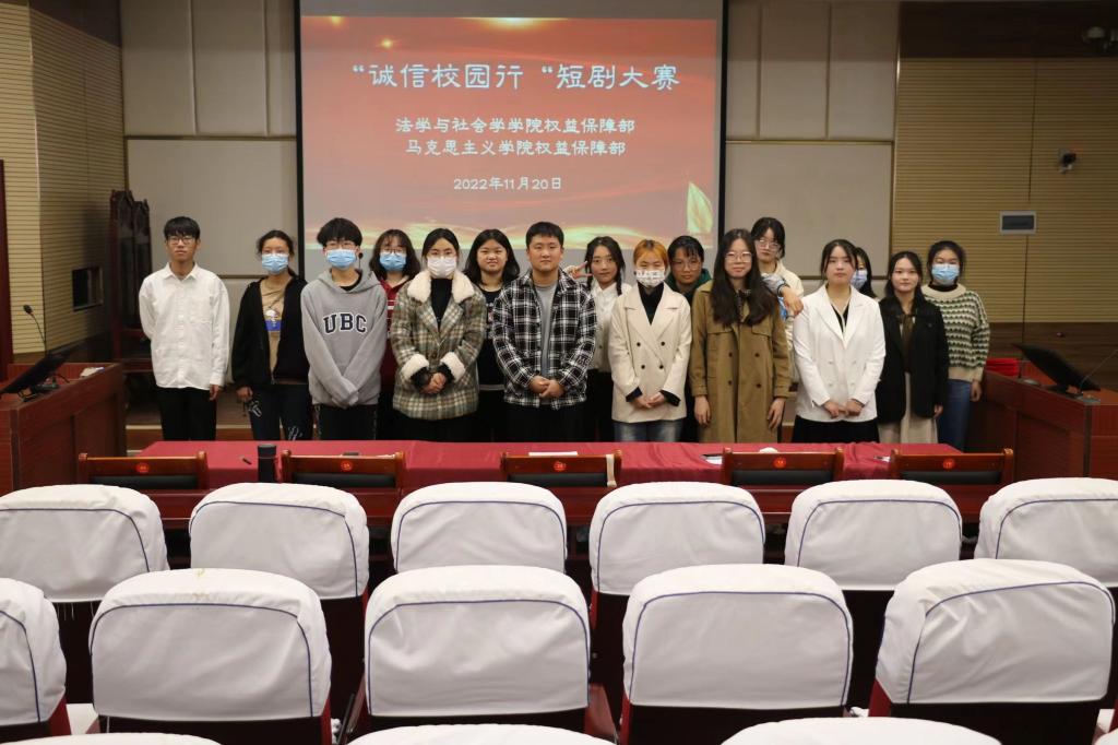 皇冠体体育官网