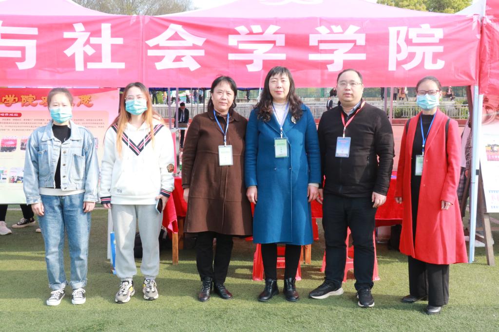 皇冠体体育官网