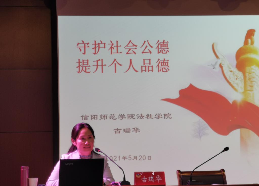 皇冠体体育官网