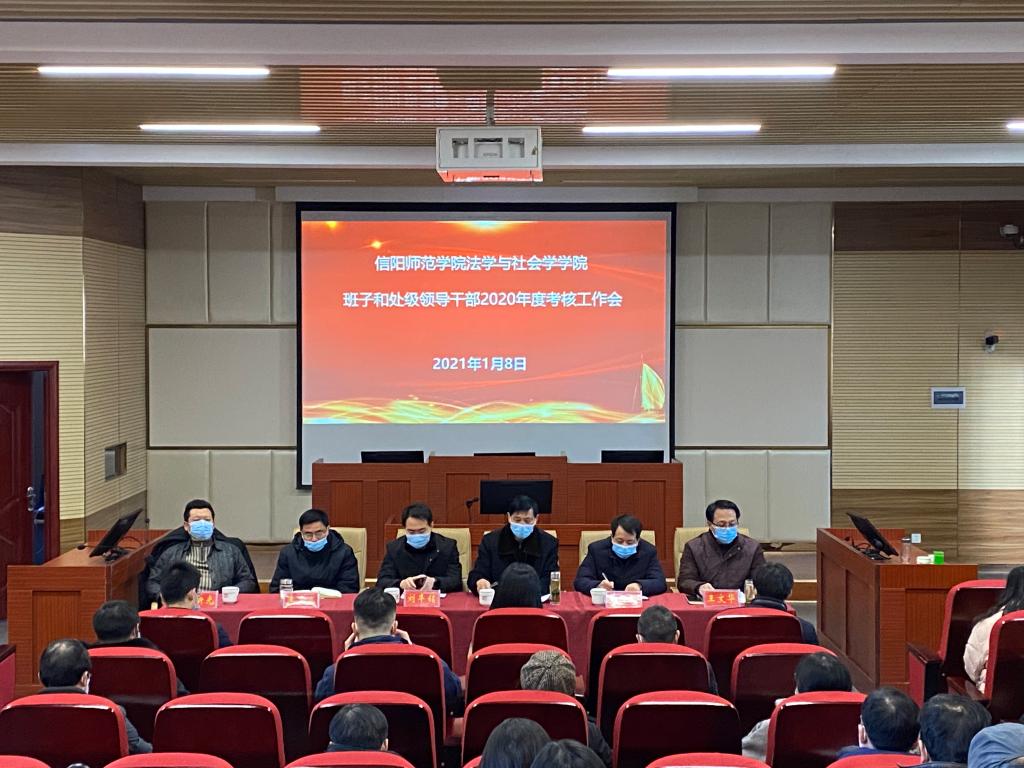 皇冠体体育官网