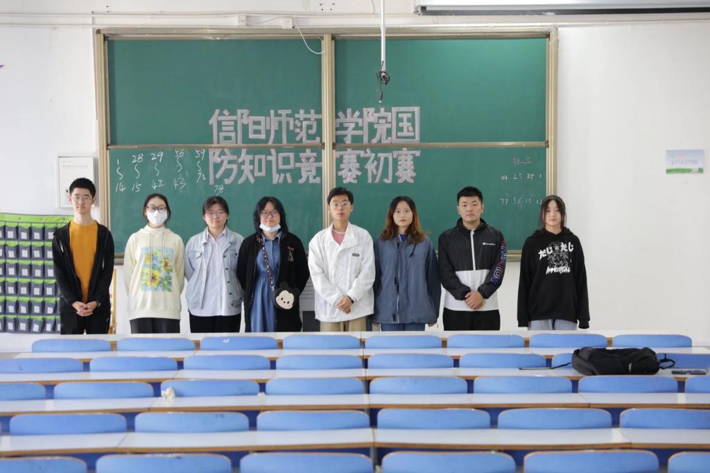 皇冠体体育官网