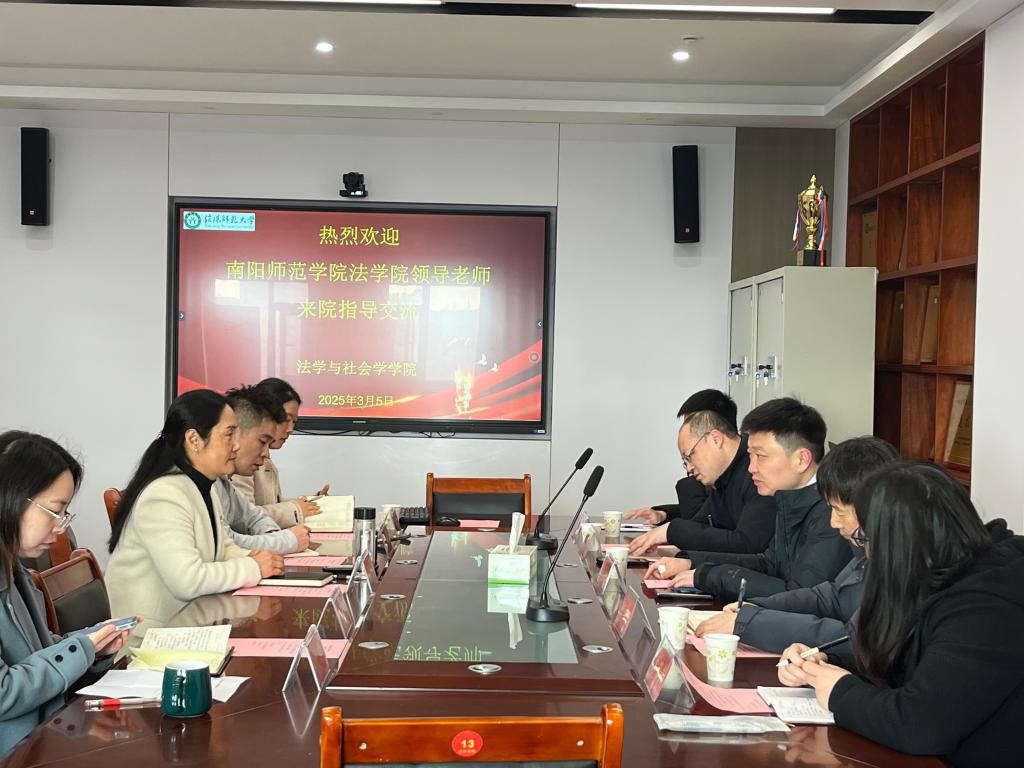 皇冠体体育官网