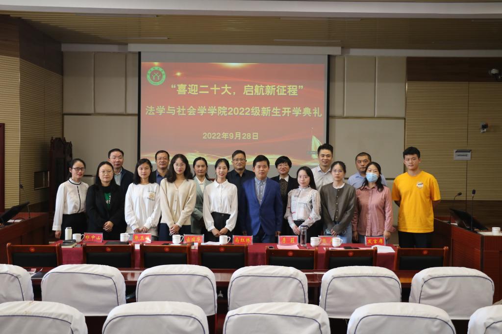 皇冠体体育官网