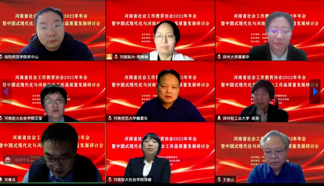 皇冠体体育官网