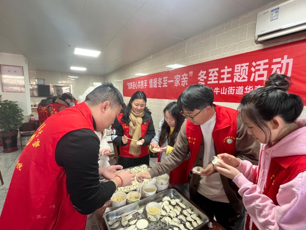 皇冠体体育官网