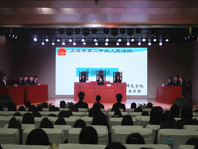 皇冠体体育官网