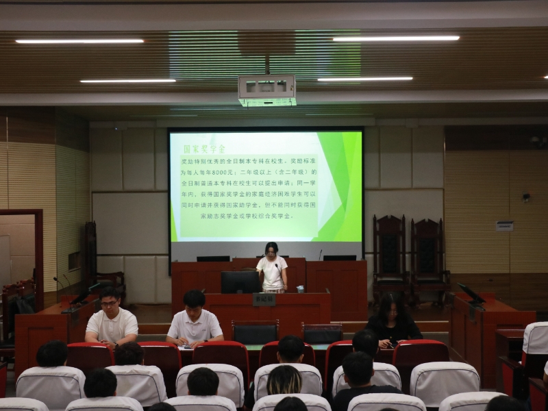 皇冠体体育官网