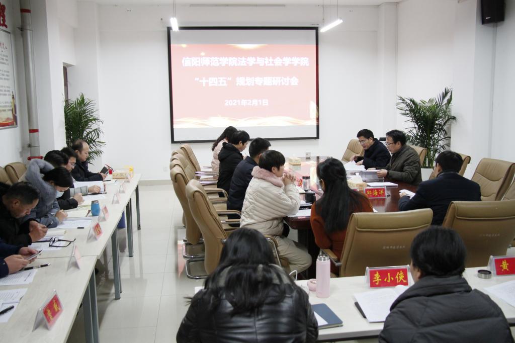 皇冠体体育官网