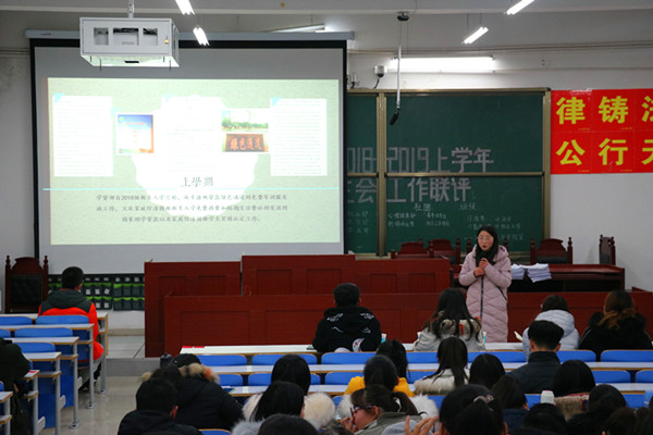 皇冠体体育官网