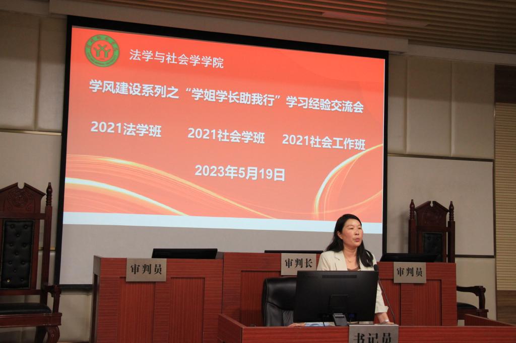 皇冠体体育官网