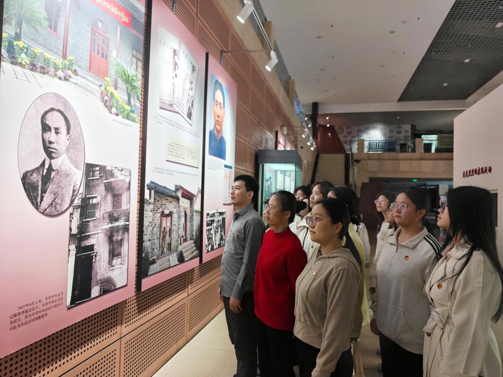 皇冠体体育官网